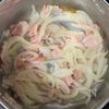 【ほっこり♪さつまいものうま塩ミルクスープ】優しい味♪の工程1