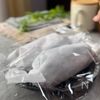 【茄子とろドッグ】レンチンだけで本格的な味♪の工程4