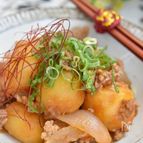 じゃがいもとこんにゃくのうま辛肉味噌【作り置き】