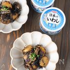 いわし水煮缶とひじきとじゃがいもの煮物
