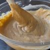 【ハニージンジャーシナモンカステラ】お家でカフェ気分の工程8
