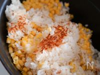 バター香る とうもろこしご飯