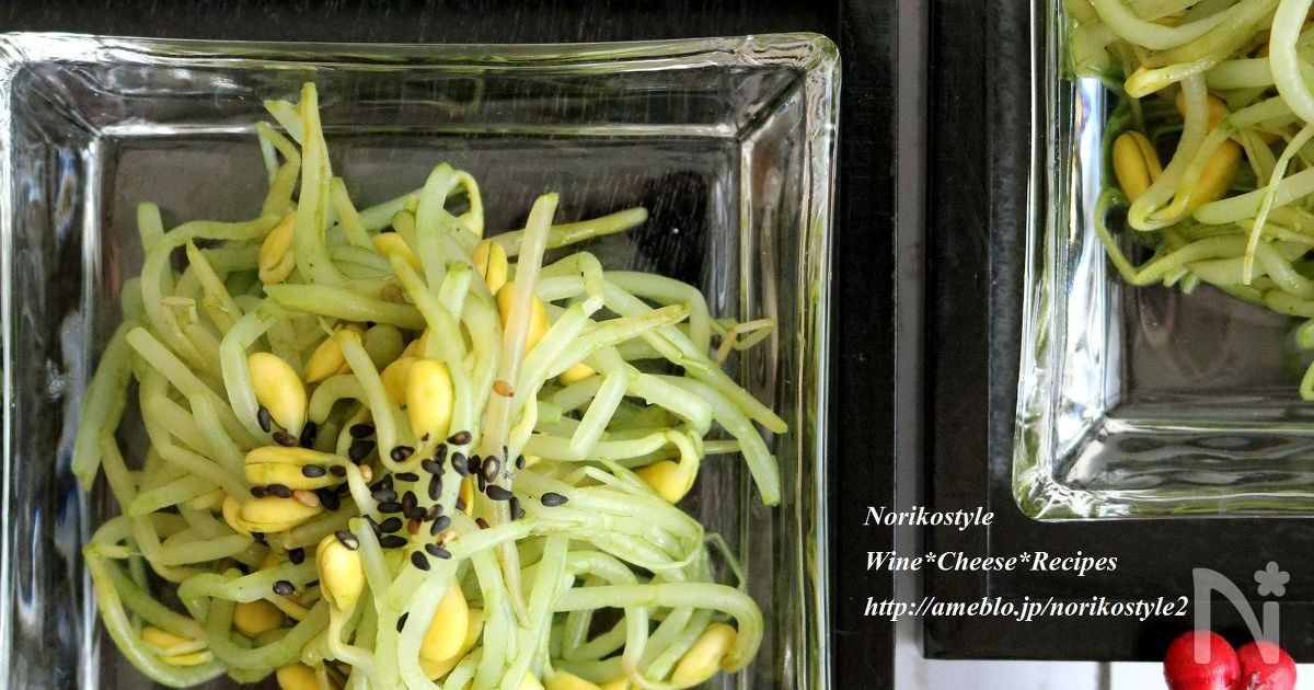 豆もやしの抹茶ナムル