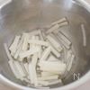 【50kcal以下小鉢】はちみつレモン大根の工程1