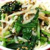 tennisloveの作ってみた!投稿(レンジで簡単！ほうれん草ともやしの塩昆布ナムル)