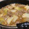 しーちゃんの作ってみた!投稿(【天才的に旨い♡白菜と豚こま肉のとろみ煮】とろっとご飯が進む)