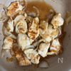 【鶏むね肉と玉ねぎの生姜焼き】ご飯が進む♪の工程2