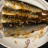 ひっとんの作ってみた!投稿(フライパンで簡単【イワシのお酢煮】さっぱり☆骨まで柔らか♡)