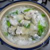 出汁が効いた「牡蠣雑炊」の工程4