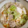 ゆみの作ってみた!投稿(【あっさり塩麻婆豆腐】レンジで簡単!ちょっと食べたい副菜に♡)