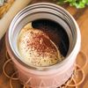 【かんたんコーヒーゼリーパフェ】スープジャーで最高のおやつ!