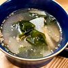 michuの作ってみた!投稿(【大根とわかめのごま中華スープ】5分煮るだけ♪)
