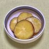 キャピタンの作ってみた!投稿(『はちみつレモンのさつまいも煮』爽やかな甘さがおいしい♡)
