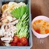 さっぱり具沢山【豚しゃぶと夏野菜のゴマだれサラダうどん弁当】の工程4