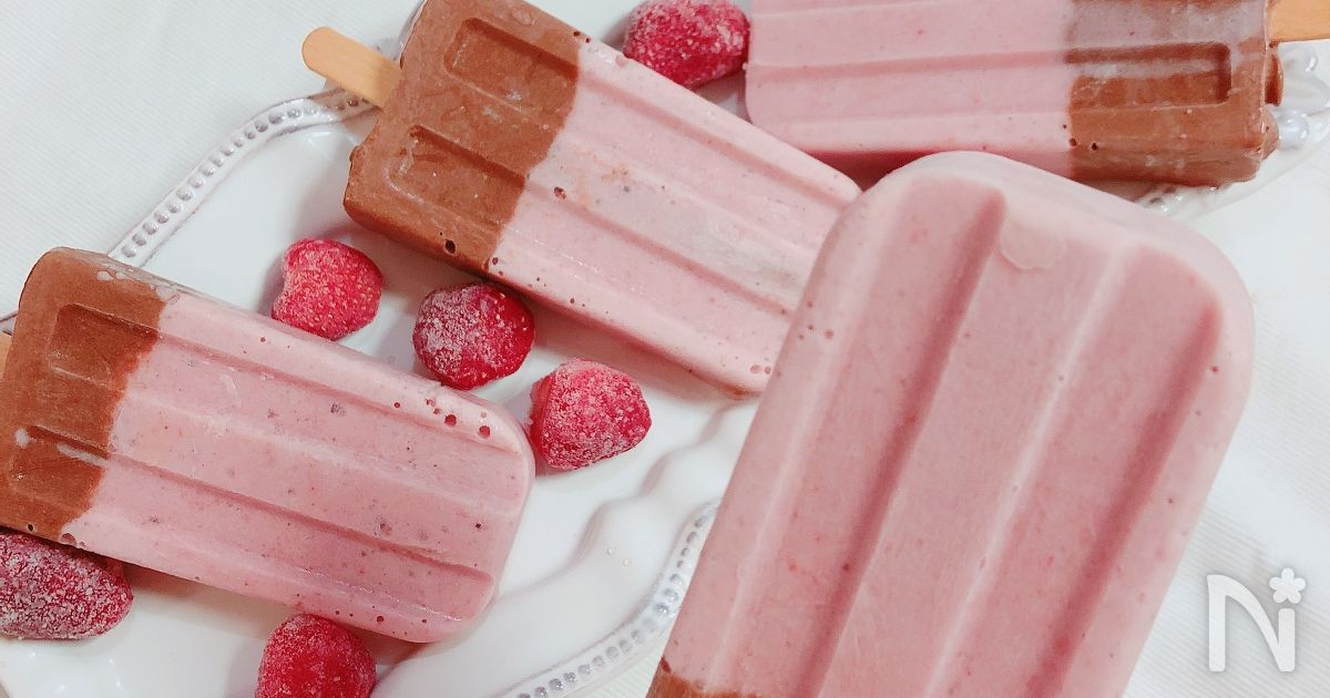 乳製品無しでストロベリーミルクチョコアイスキャディー