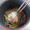 時短で絶品【米粉の焼きカレー】まろやかなコクがやみつき!の工程2