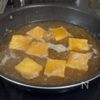 【和風おろし厚揚げ】の工程4