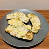 金の作ってみた!投稿(【なす味噌グラタン】とろっとジューシー♪)