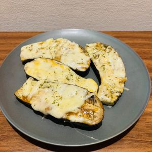 金の作ってみた!投稿(【なす味噌グラタン】とろっとジューシー♪)