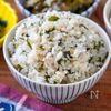 炊きたてご飯に混ぜるだけ！【わかめご飯】懐かしい給食の味の工程3