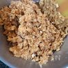 濃厚さつまいものスティックケーキ♪の工程2