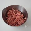 和風麻婆大根の下準備