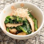 ほうれん草と干し椎茸のおひたし