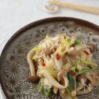 レンジで5分！キノコとねぎのナムル
