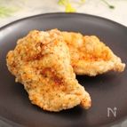 ゆず七味フライドチキン