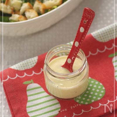 野菜ををもりもり食べるシーザードレッシング