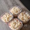 揚げない！オーブン4カップで簡単！
キャベツメンチカツの工程5