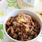 牛肉のしぐれ煮