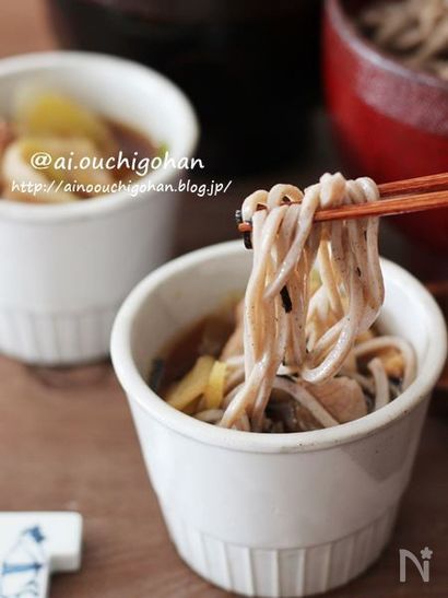 豚バラで男子も喜ぶボリュームに♡柚子香るねぎ豚つけそば♡