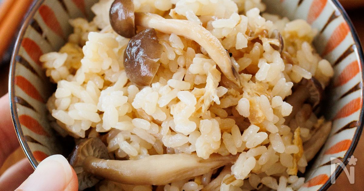 『きのこたっぷり☆炊き込みご飯』秋の定番！炒めて美味しい♪