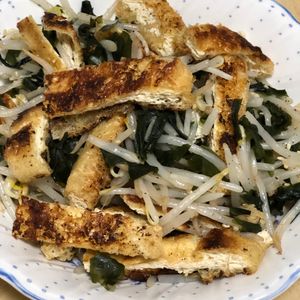 あれつくろっと☆の作ってみた!投稿(カリカリお揚げともやしとわかめの和風ナムル)