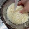 トマツナそうめん【暑い日のさっぱり麺】の工程4