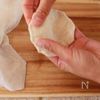 【皮から手づくり】もちもち肉まんの工程4
