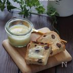 レンジで！食べきれる量のミルクジャム（コンデンスミルク）
