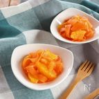 にんじんとオレンジのマリネサラダ