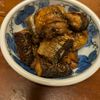はるはるの作ってみた!投稿(さんまの焼き漬け)