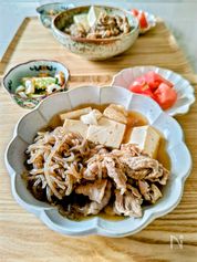くにこキッチン