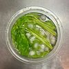 【トマトとほうれんそうのお吸いもの】の工程1
