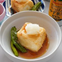 揚げだし豆腐【ゆず果汁香る！】