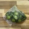 【きゅうりと茗荷の浅漬け】さっぱり箸休めに！の工程1