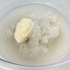 とろとろれんこん蒸し柑橘ぽんずあんの工程3