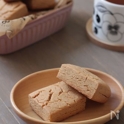 きなこでほっこり甘い米粉スコーン