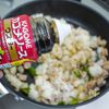 酸味が美味しい「豚ヒレ肉のソース焼き飯」の工程4