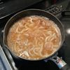 こども爆食！週3で食べたい「豚みぞれうどん」の工程3