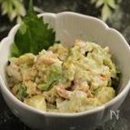 タラとアボカドのサラダ　梅醤油風味