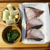 【和食の定番◎ぶりの煮付け】娘のお気に入り！の工程1